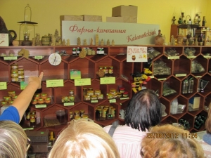 sklep pszczelarski w Grodnie